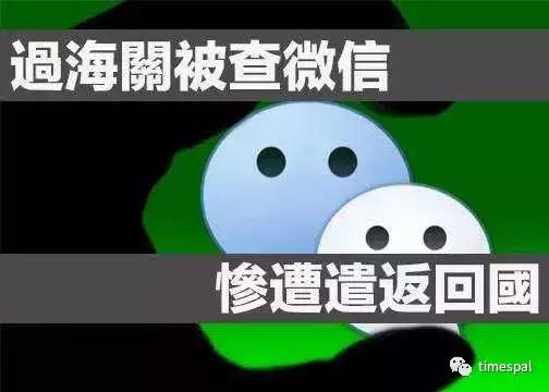 信誉问题会影响美国签证吗 (哪些因素会影响美国签证)