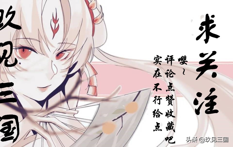 三国杀神赵云技能详解,三国杀克制神赵云的武将