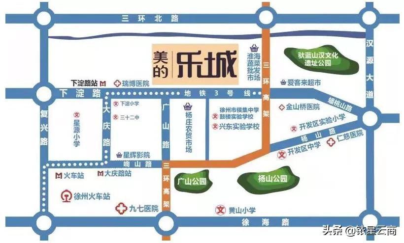 徐州悦然里全新演绎“美好邻里生活”，美的商业开启华东加速跑