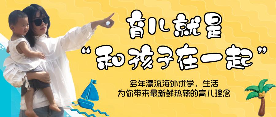 怎么锻炼孩子抗压抗挫能力,培养孩子的抗压抗挫能力