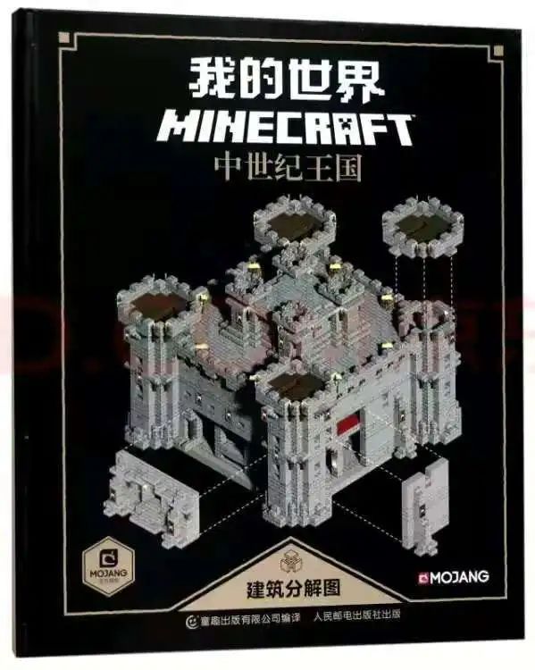 感悟人生书单直播,人生感悟听书直播间