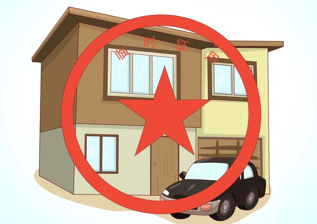 疫情防控戴口罩法律依据,疫情防控相关法律法规