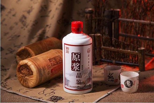现在市面上的白酒能喝吗,茅台原浆酒与茅台镇原浆酒的区别