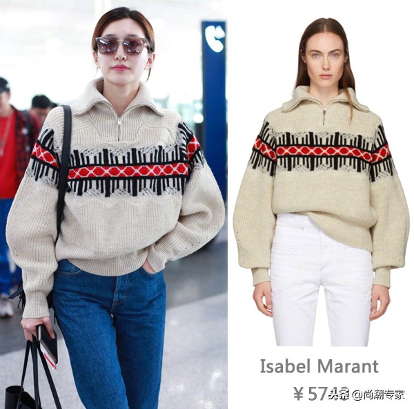 江疏影黑色毛衣,江疏影毛衣纱裙大片