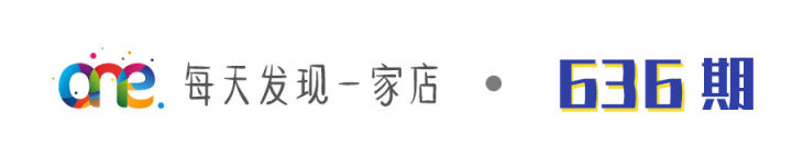 首饰店饰品,奢华饰品首饰店设计