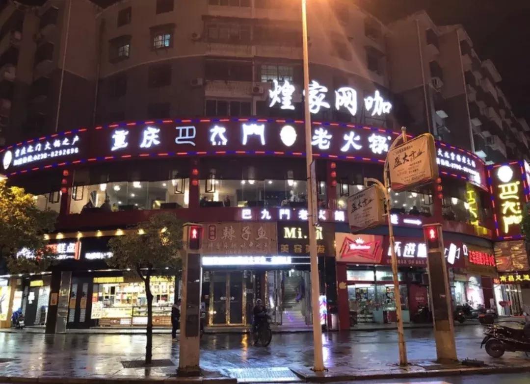 景德镇的特色火锅,景德镇最好吃火锅在什么地方