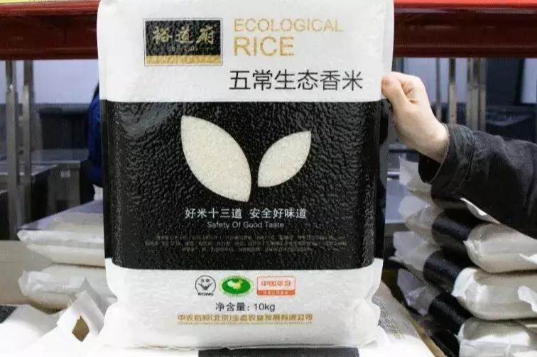 在上海怎么月入过万,在上海月入5000怎么活