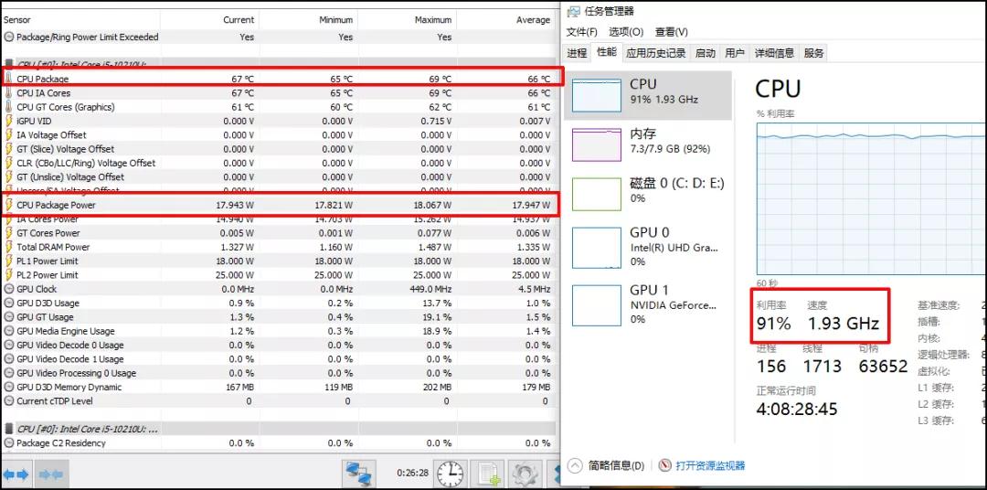 mx350深度评测,mx350性价比