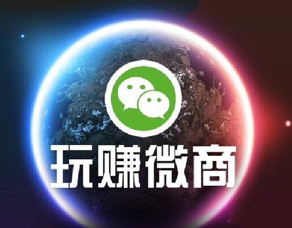 微商营销新渠道,社交媒体营销模式有哪些