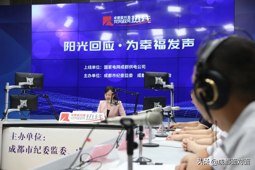 成都市目前的供电能否满足需求,成都市单日用电最大负荷