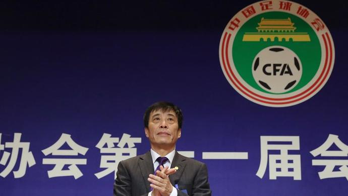 2020中超新政落定,2019中超足协政策