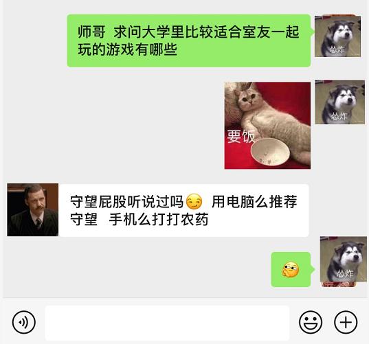 最受大学生欢迎的几款游戏，lol不是第一，fps游戏成新宠