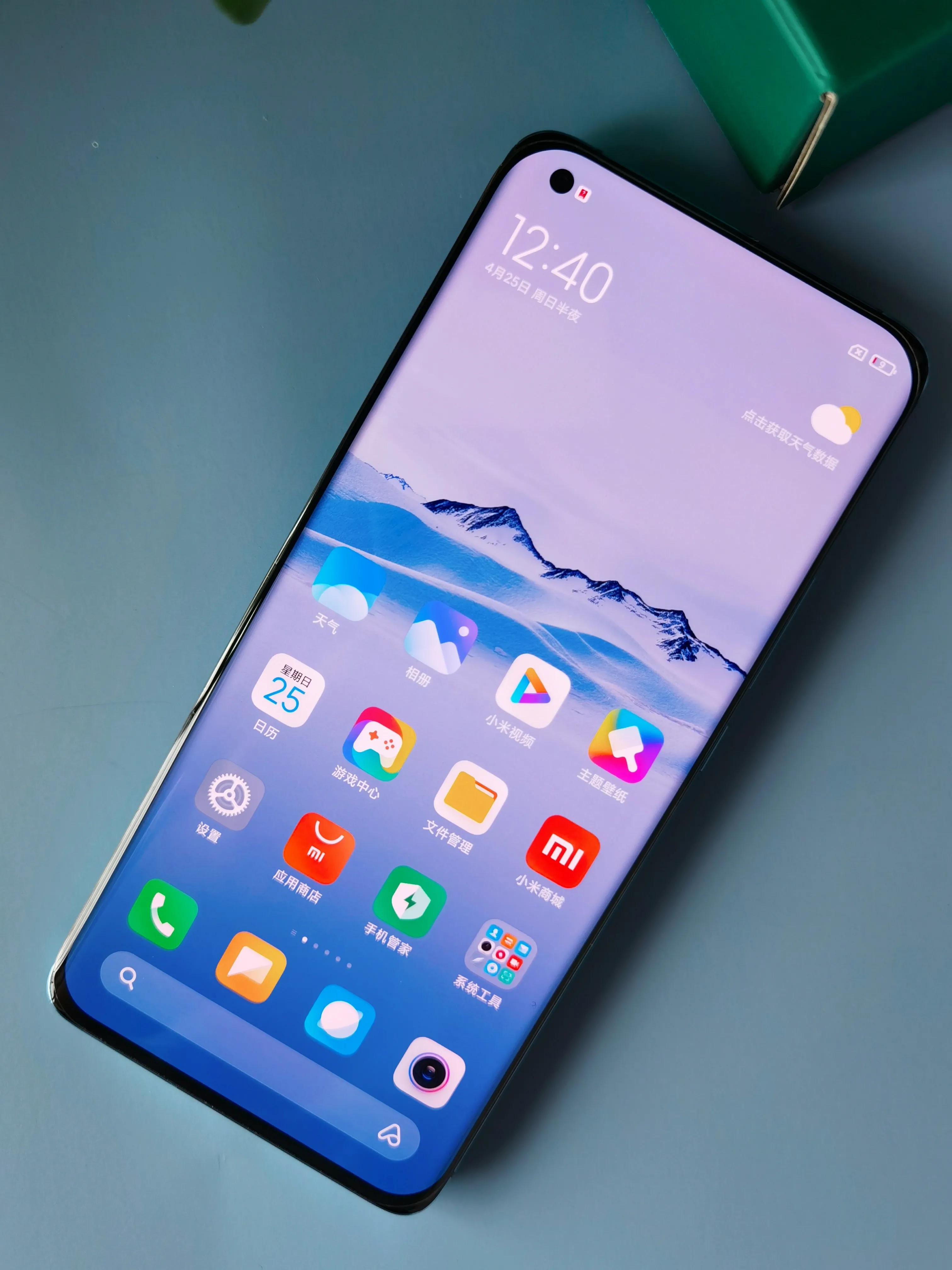 膜记小米11pro手机膜,小米11pro手机贴膜教程陶瓷膜