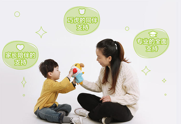 巧虎巧虎19月龄体验绘本,巧虎早教0-3岁绘本玩具