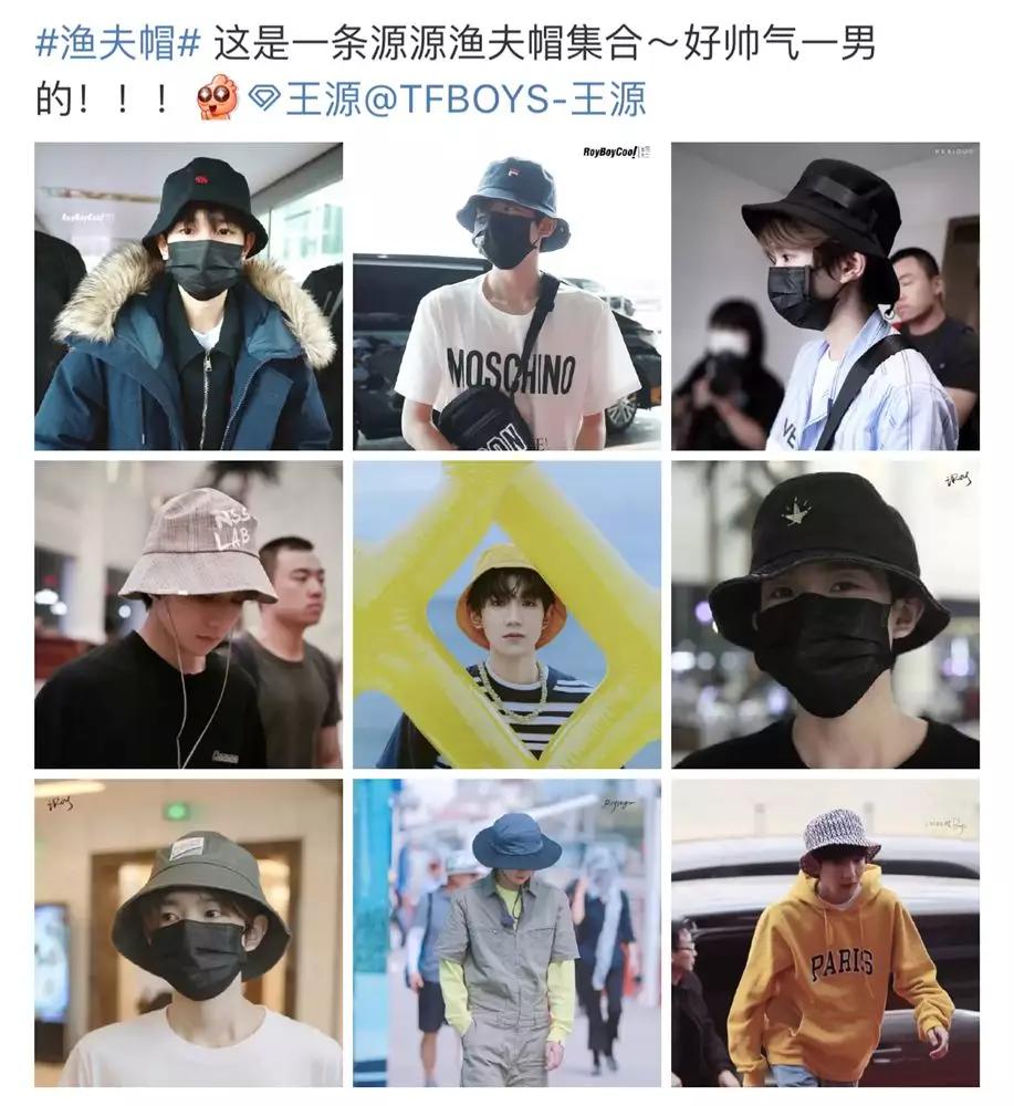 显脸小短发渔夫帽,适合短发的渔夫帽