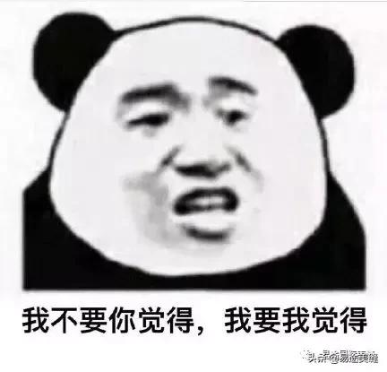 易途国际图片,易途国际是什么平台