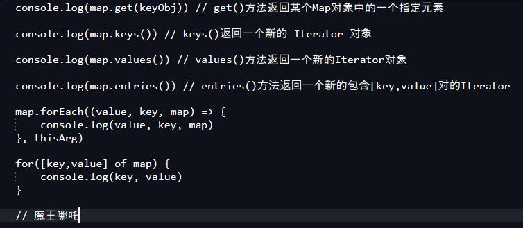 javascript中的重要知识点,javascript编程思想从es5到es9