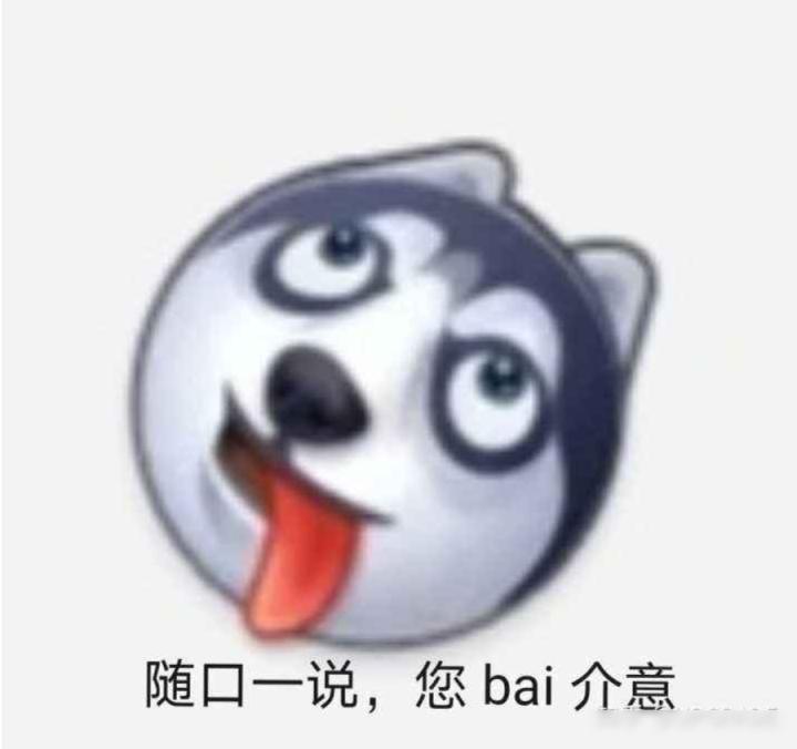 讲毕业答辩ppt的方法与技巧,毕业答辩ppt该怎么做