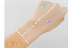 植物医生和兰芝隔离霜哪个好用,兰芝隔离霜怎么样好用吗