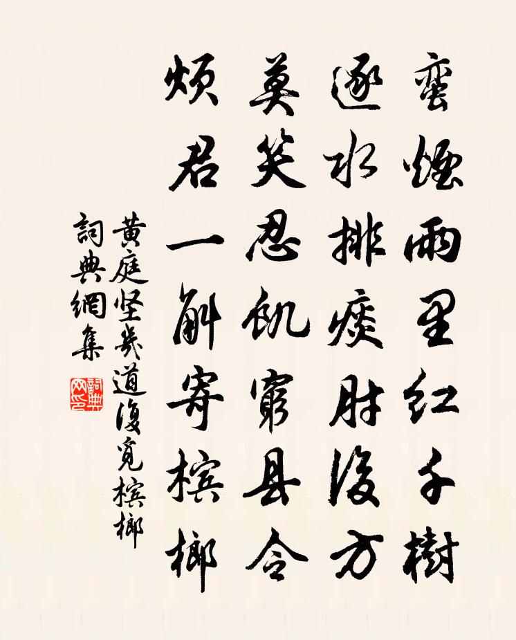 难言之隐:国际公认“软*品毒**”的槟榔,6000万国人不听劝嚼个不停