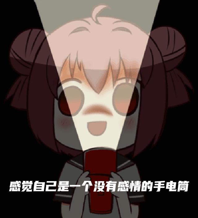 红光改善视力的最佳方法,观察深红光可改善视力下降