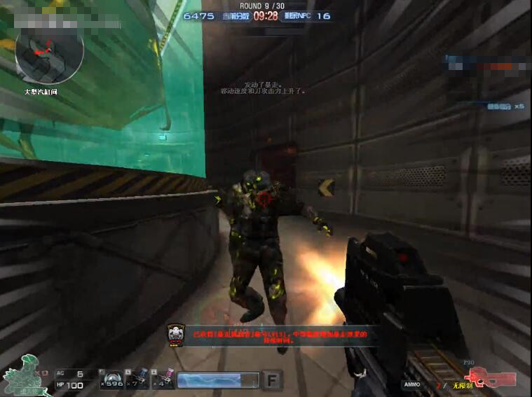 cf挑战模式经典老图通关,cf穿越火线老兵回忆录