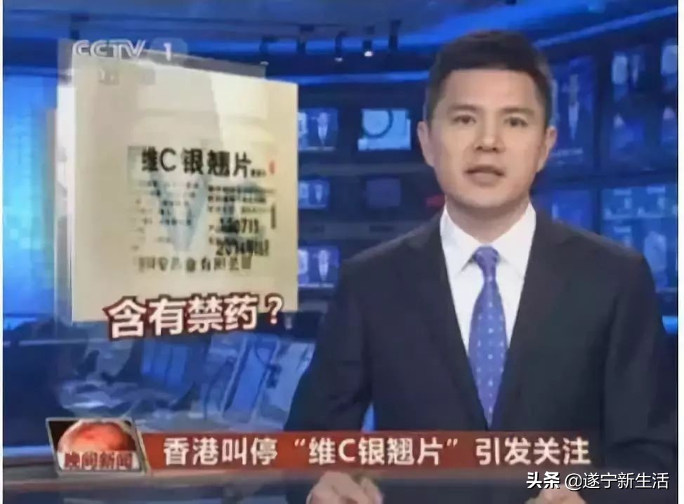 注意!这6种药已被香港和国外禁用,遂宁人却用来常备