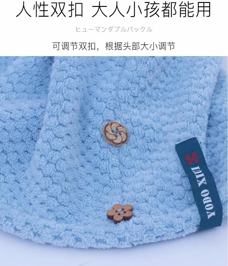 洗头用的干发帽纯棉加大,洗头干发帽加厚超吸水