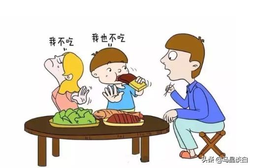 小孩得了白癜风有什么禁忌,为什么现在的小孩会得白癜风呢