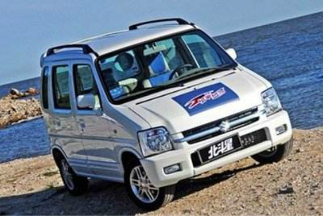 为什么昌河铃木停产,昌河铃木现在怎样了