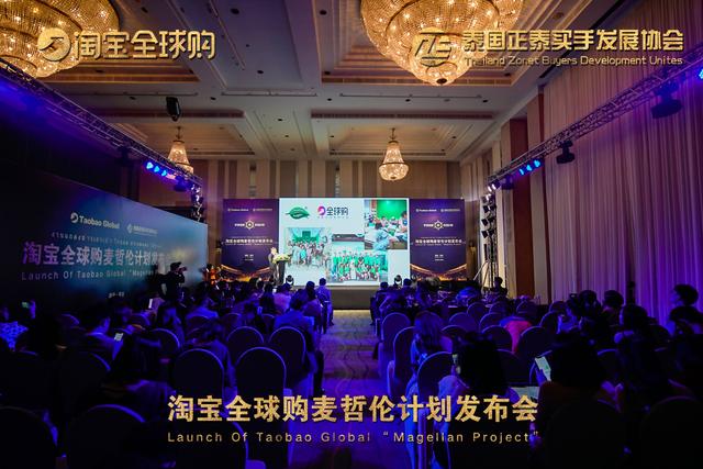 napattiga娜帕蒂卡企业店,napattiga旗舰店