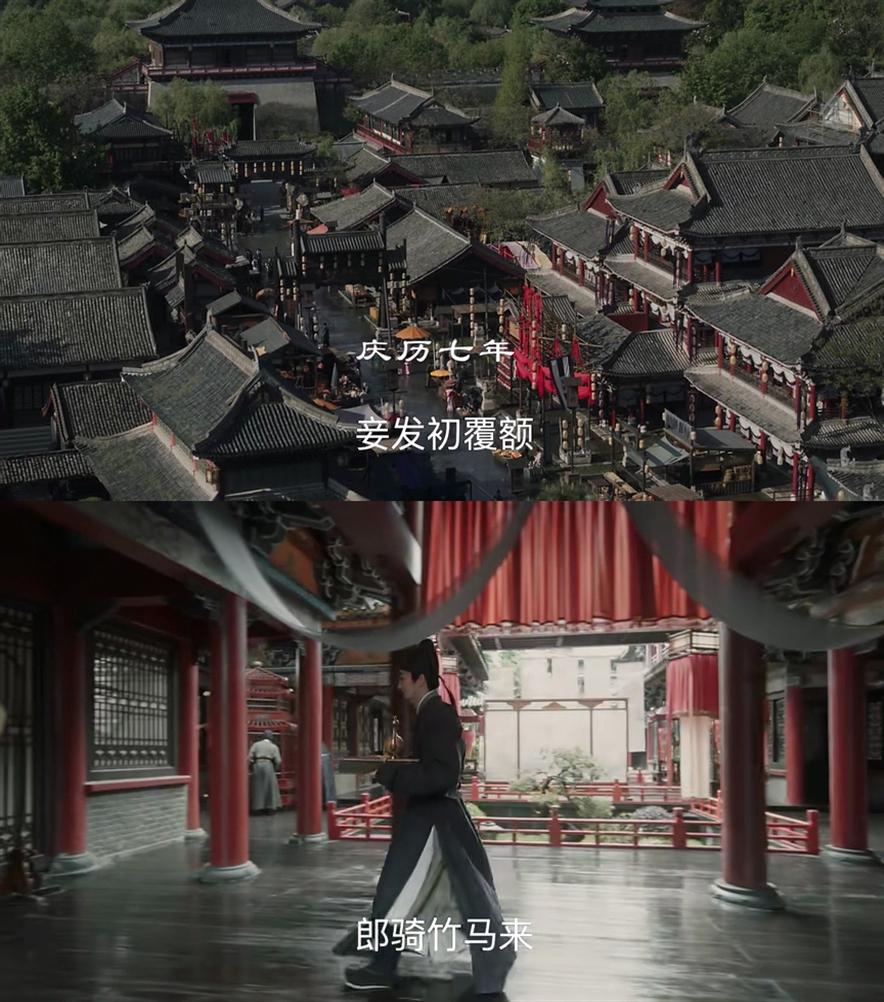 清平乐背后的历史故事,清平乐中的古代文化常识