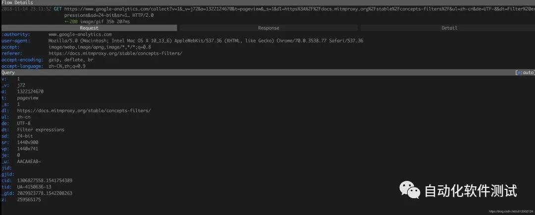 十大抓包工具排行,十大抓包工具排行榜