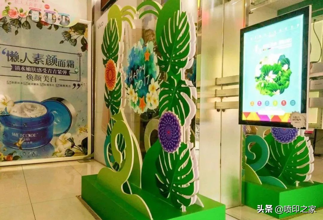 kt板创意版,kt板玩法视频