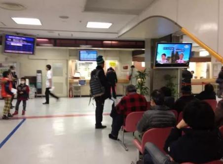 去日本治疗需要什么手续,去日本看病的最简单方法