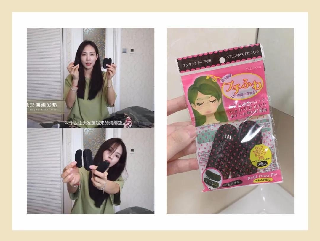 50-60岁蓬松头发适合哪种发型,吹发型蓬松技巧视频男