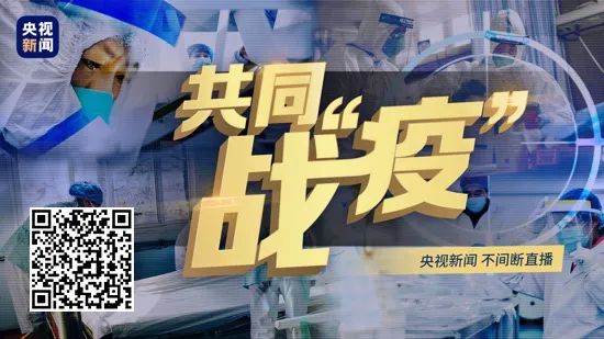 谢谢你为湖北拼单李佳琦,谢谢你为湖北拼单回看