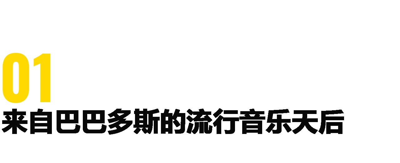 从歌坛天后到美妆老板，我只服蕾哈娜！FentyBeautybyRihanna