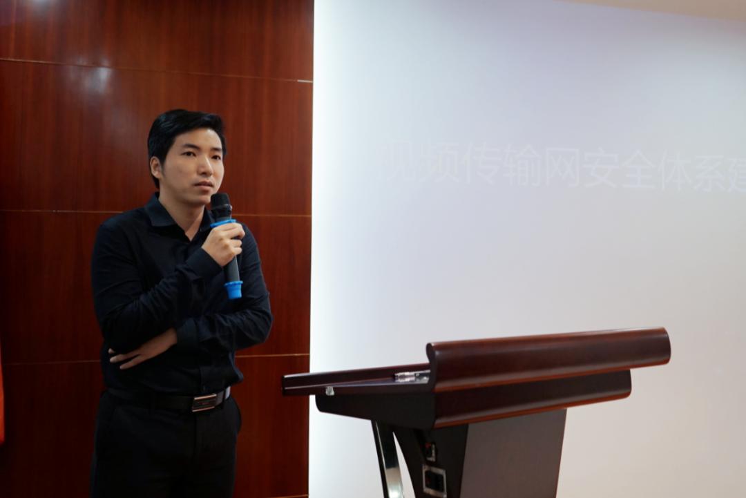 智安协第三届第一期深圳技防专家培训暨专家委工作会议成功召开