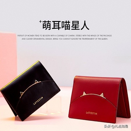 女生本命年送什么精致小饰品,女士本命年送什么合适