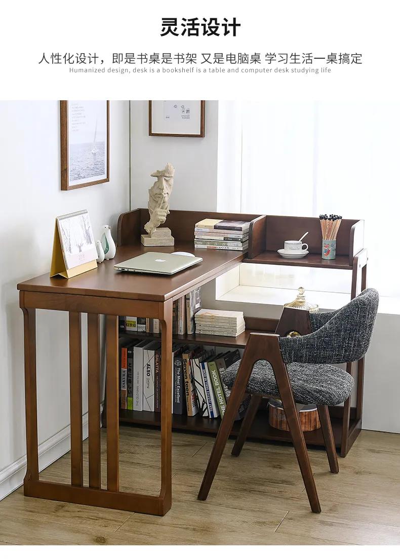 最实用的书桌,简单实用的书桌台