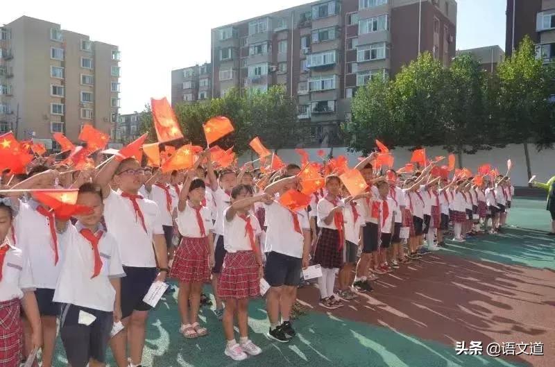 大连小学开学季,大连开学时间