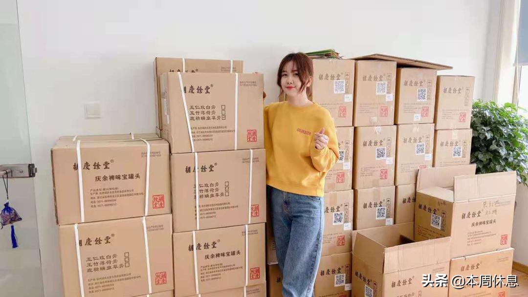 当了妈妈也可以有自己的热爱,当了妈妈后我慢慢明白了一个道理