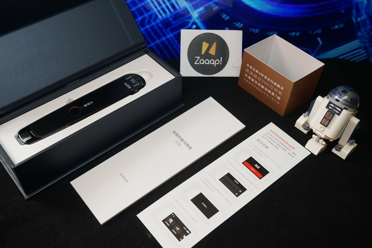 有道词典笔能翻译语音吗,网易有道词典笔2.0专业版日韩翻译