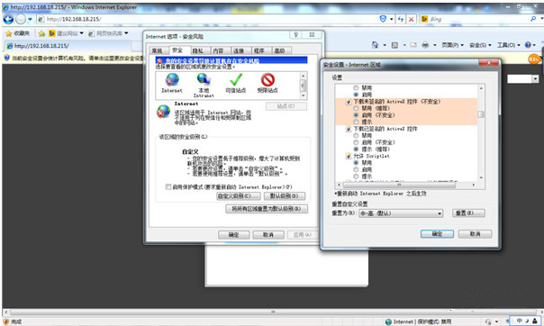 车辆监控系统解决方案,办公楼监控系统解决方案