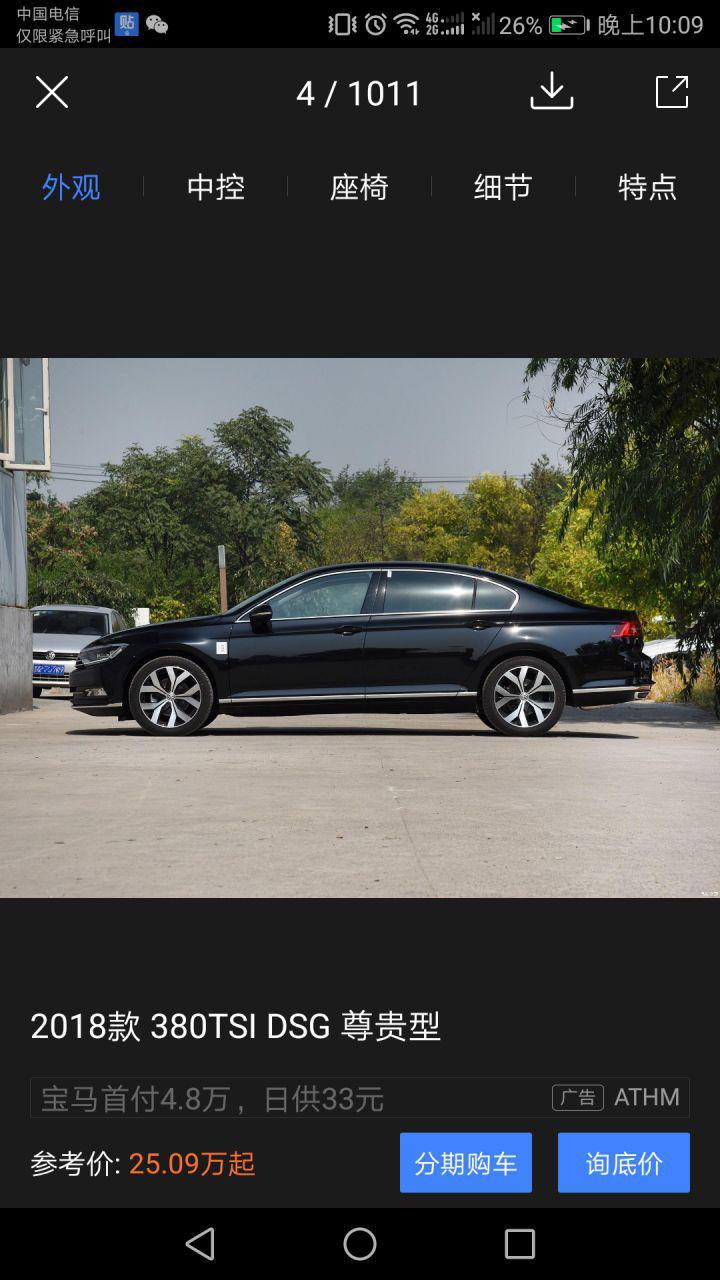 适合穷人没本钱的创业方向,你是怎么找到创业的方向的