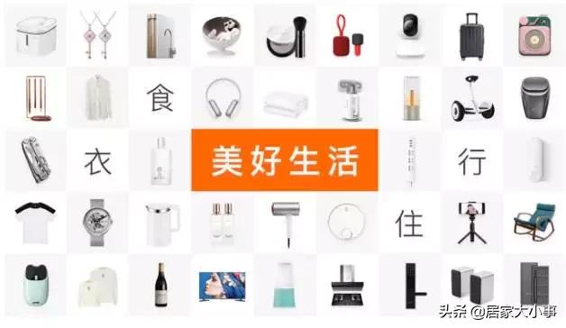 小米性价比最高的老旗舰,罗永浩小米产品