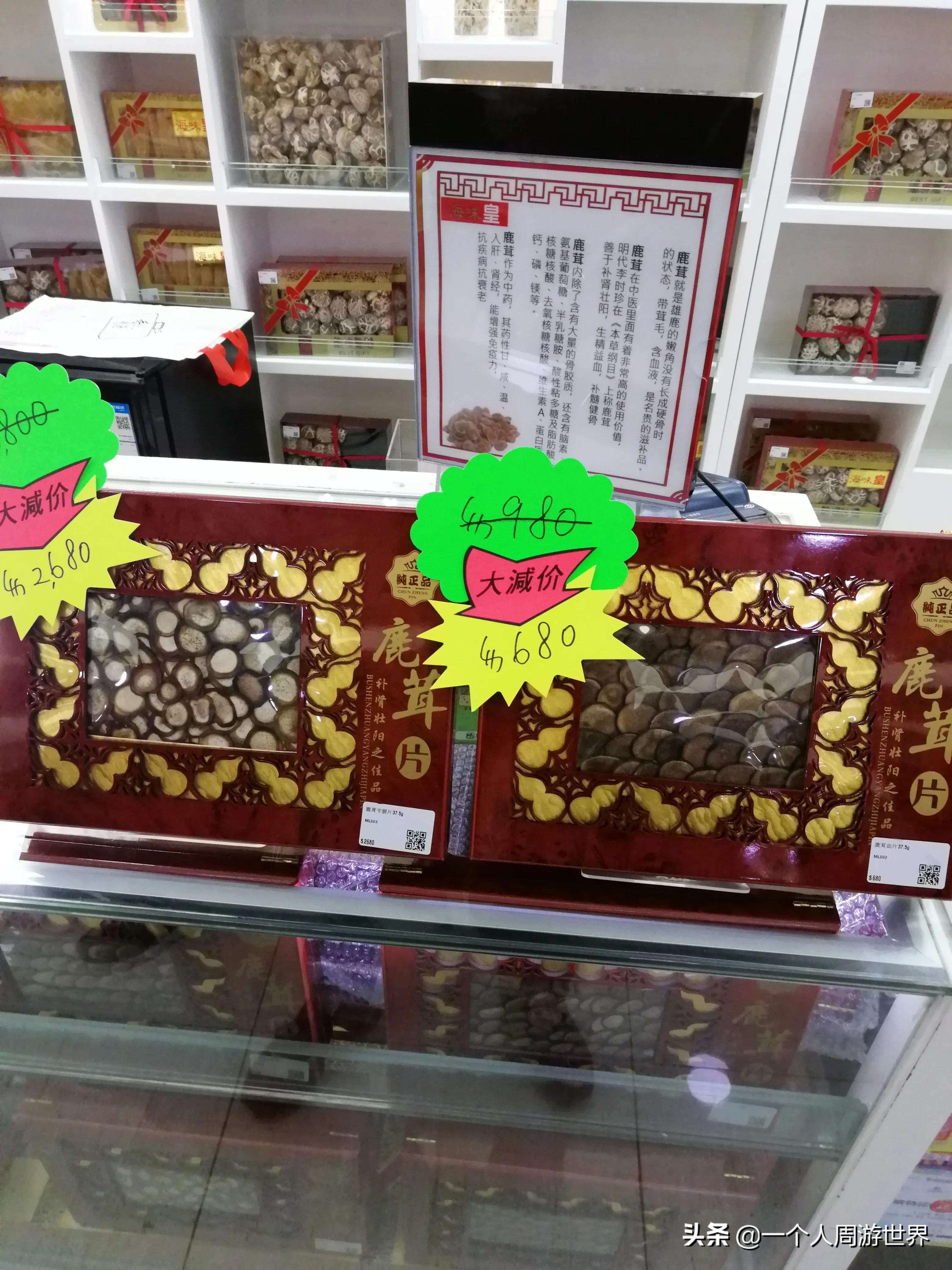 港澳游跟团坑,港澳游旅行团避坑