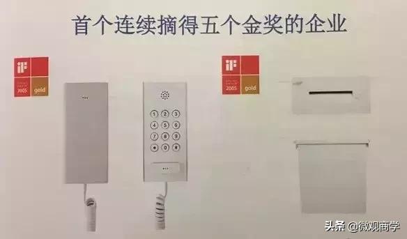 无印良品的8个秘诀,无印良品在中国的营销之路