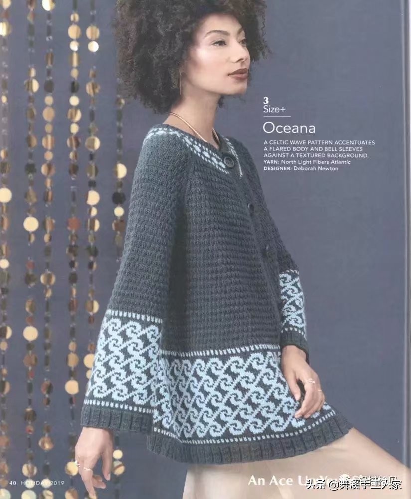 毛衣袖子的图解,毛衣衣领织法大全